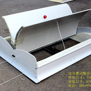 Ceiling ventilation window for piggery