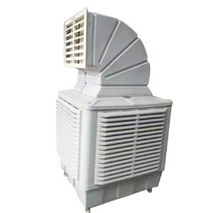 Air cooler